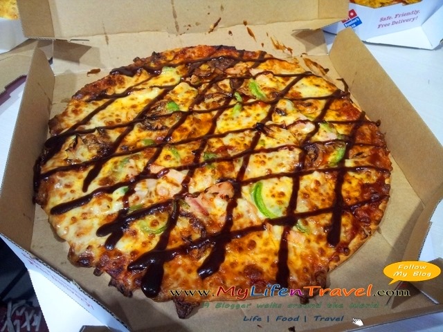 Domino Pizza Sungai Petani Domino Pizza Sungai Petani