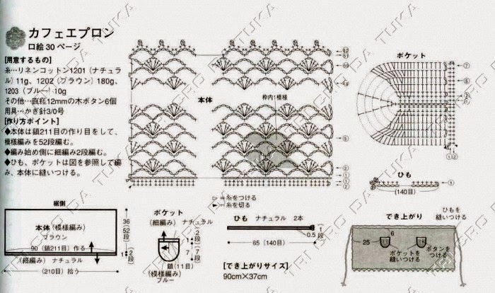 [avental%2520a%255B3%255D.jpg]