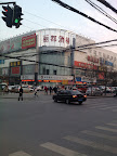 IMG_20111212_164815.jpg