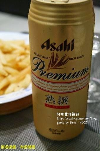 4a5da90688745 4a5da90688745