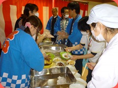 076 (2) 076 (2)