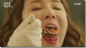 Let's.Eat.E07.mp4_002520150 Let's.Eat.E07.mp4_002520150