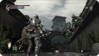 demon-souls demon-souls