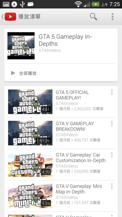 [youtube%25205-06%255B2%255D.png]