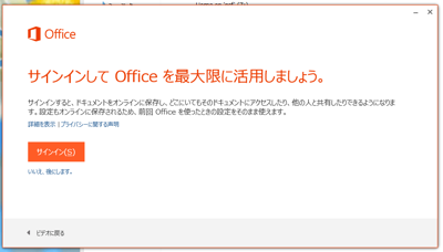 スクリーンショット 2013-03-09 12.56.36 (mini).png スクリーンショット 2013 03 09 12 56 36 mini