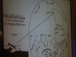 Some really old map, showing how Arabs/Muslims were ahead of Columbus