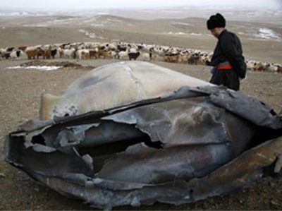 mongolian-object mongolian-object