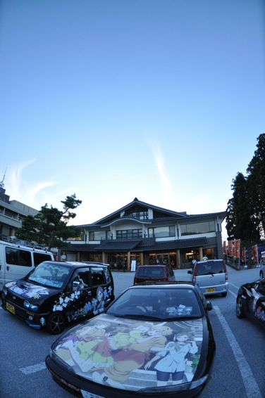DSC_9397.jpg DSC 9397