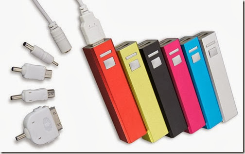 bateria-bolsillo-moviles-ofertas-murcia1 bateria-bolsillo-moviles-ofertas-murcia1