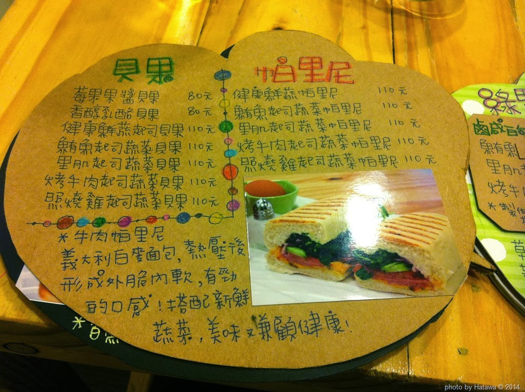 [IMG_6610%255B7%255D.jpg]