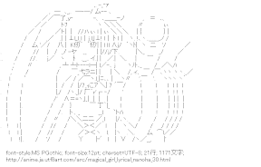 [AA]フェイト・テスタロッサ （魔法少女リリカルなのは）