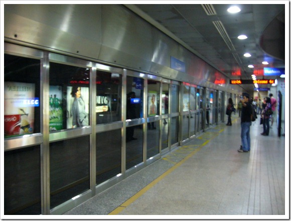 RapidKL車站2