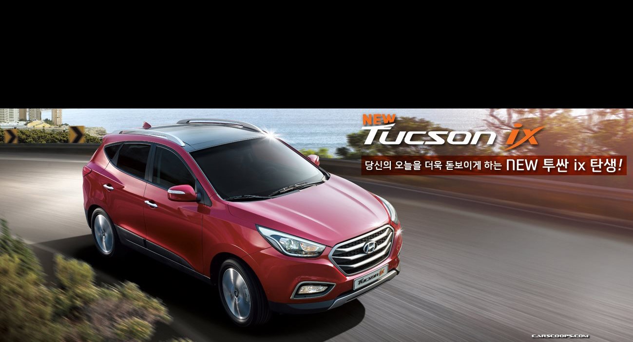 [2014-Hyundai-Tucson-ix-27%255B2%255D.jpg]