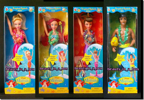 old-kids-toys-ebay-9