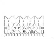 MIXI icon size W180xH180