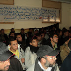 bejaad