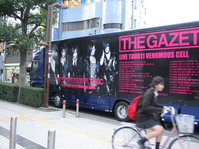 [IMG_0713%255B3%255D.jpg]
