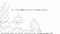 TwitAA 2013-08-14 00:58:46