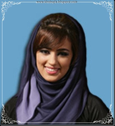 khaleejia.blogspot.com_khaleeji_bangs_hairstyle005