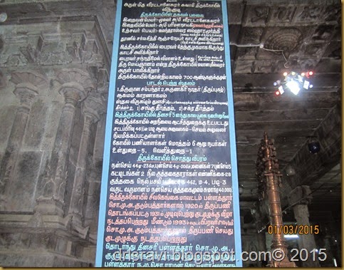 IMG_0043 IMG_0043