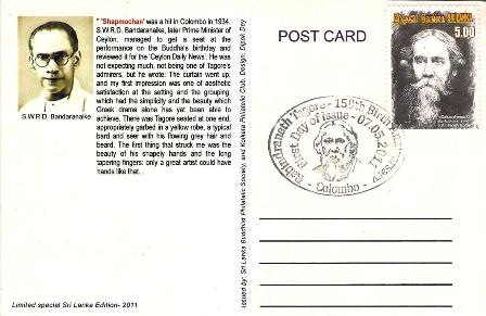 [Picture%2520003%255B31%255D.jpg]