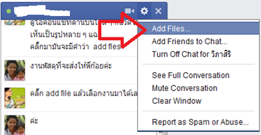 send files in facebook send files in facebook