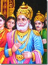 King Janaka