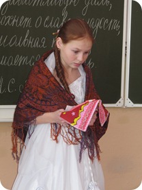 Жуковский 020 Жуковский 020