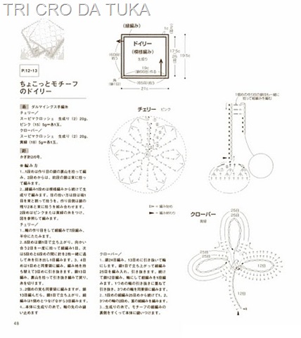 [CHA%2520B%255B1%255D.jpg]