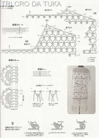 [tunica%2520a%255B2%255D.png]