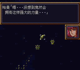 [WGF0.980702.png]