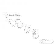 MIXI icon size W180xH180