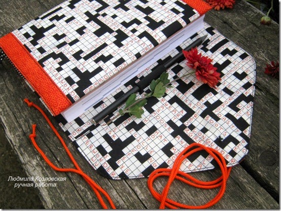 crossword15 crossword15