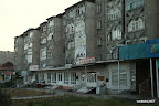 Appartments in Osh