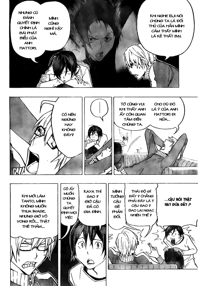 Bakuman。 Chap 78 - Truyen.Chap.VN