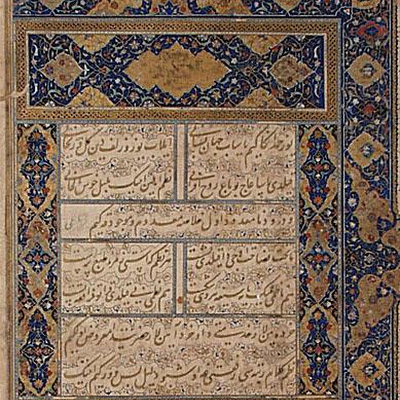 Right-Hand Page of a Double-Page Illuminated Frontispiece from an Unknown Manuscript :: Origin = Iran :: Period = late 15th century :: Collection = The Nasli M. Heeramaneck Collection, gift of Joan Palevsky (M.73.5.544) :: Type = Manuscript Illumination; Calligraphy; Bookmanuscriptalbum, Ink, opaque watercolor and gold on paper, 9 12 x 6 14 in. (24.2 x 15.8 cm) M73_5_544.jpg
