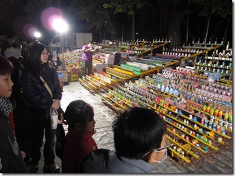 IMG_0082 IMG_0082