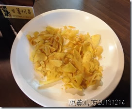 CIMG0540 CIMG0540