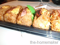 Onigiri with egg, noodle & bacon - Akihabara Onigiri with egg, noodle & bacon - Akihabara