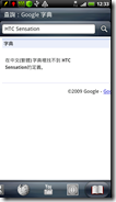 Quick Search 05 Quick Search 05