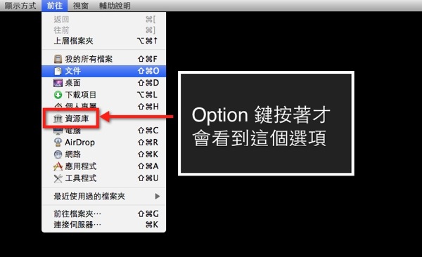 backup_2.jpg Backup 2