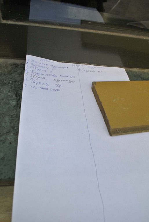 [DSC_7032%255B4%255D.jpg]