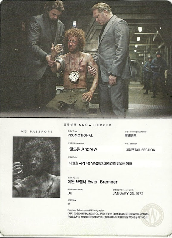 Snowpiercer poszter és útlevél-poszterek 09