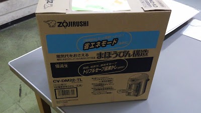 2014-05-23 17.43.24.jpg