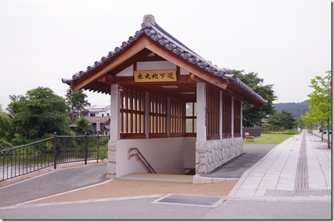 IMGP3972 IMGP3972