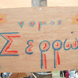 DSCF6280.JPG