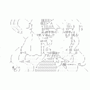 MIXI icon size W180xH180