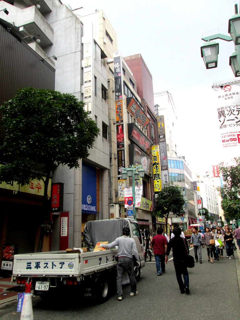 [IMG_1735%255B4%255D.jpg]