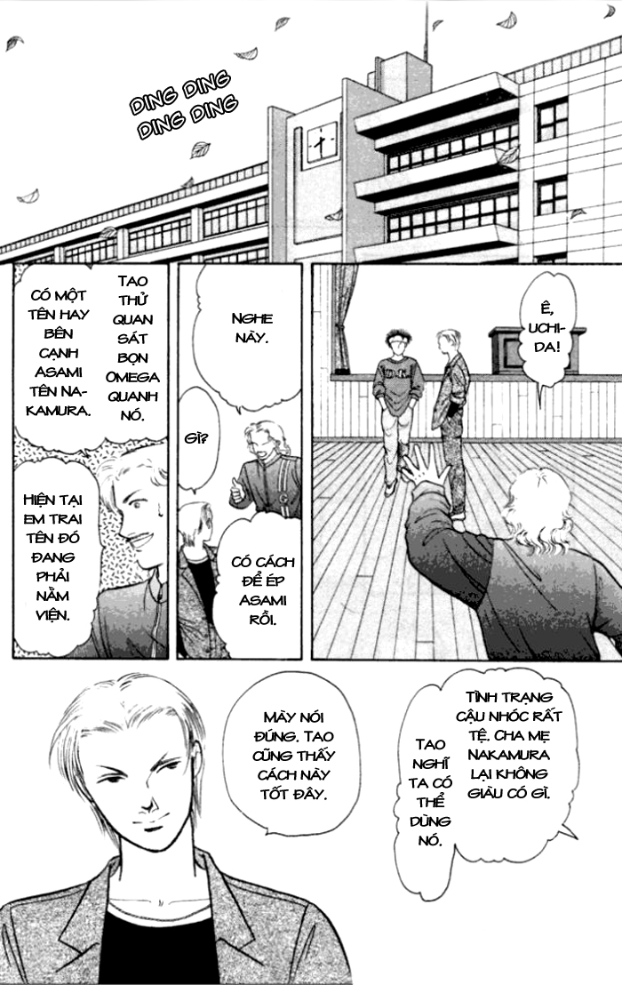 Musashi number Nine chap 19