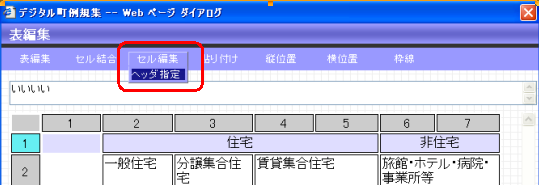 [%25C3%25B3b%255B5%255D.png]
